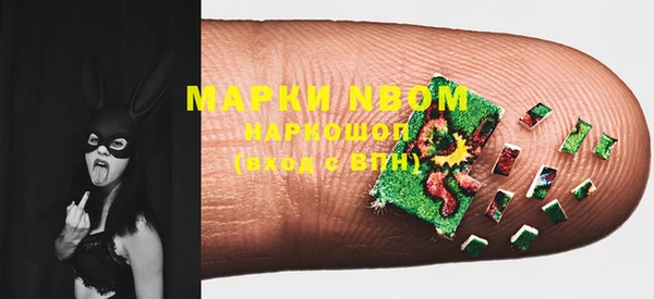 мяу мяу мука Алексеевка