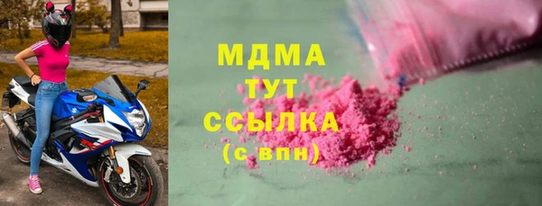 мяу мяу мука Алексеевка