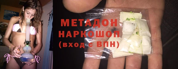 трава Алексин