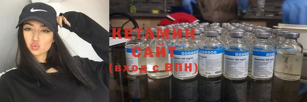 трава Алексин
