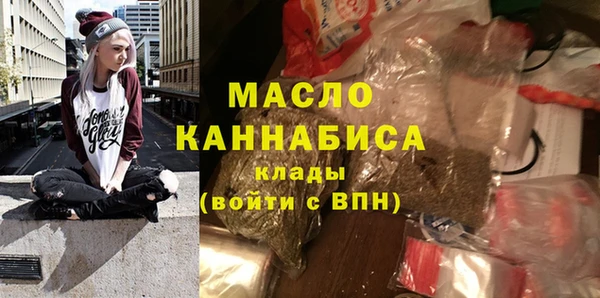 мяу мяу мука Алексеевка