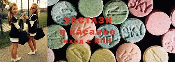 метамфетамин Алзамай