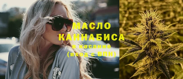 мяу мяу мука Алексеевка