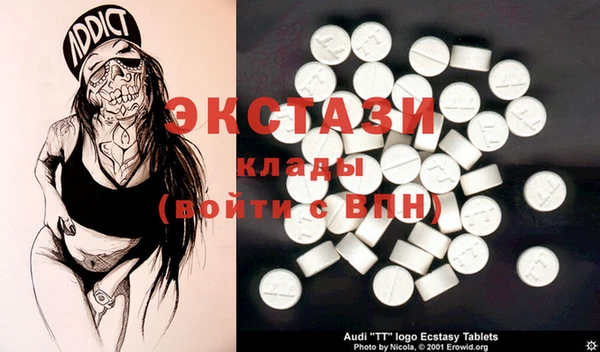 метамфетамин Алзамай