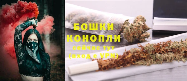 трава Алексин