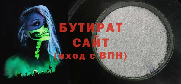 кокс Арсеньев