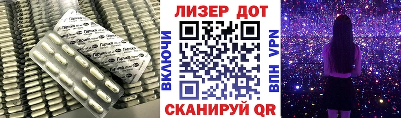 ЛСД экстази кислота  shop телеграм  Кыштым  blacksprut как войти 