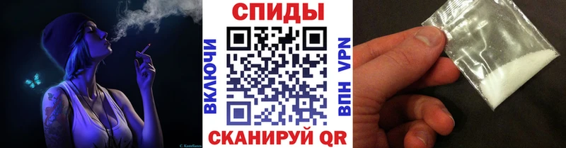даркнет сайт  Кыштым  ОМГ ОМГ ТОР  МЕТАМФЕТАМИН витя 