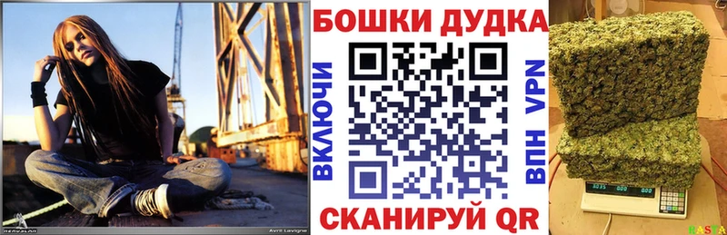 кракен как войти где купить наркотик Кыштым Марихуана планчик